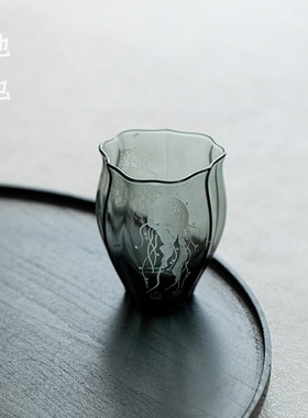 池也高硼硅耐热玻璃灰色水母精致主人杯家用高档绿茶果汁茶具配件