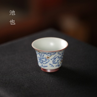 池也青花主人杯手绘祥云品茗杯陶瓷功夫茶具马蹄茶杯个人专用单杯