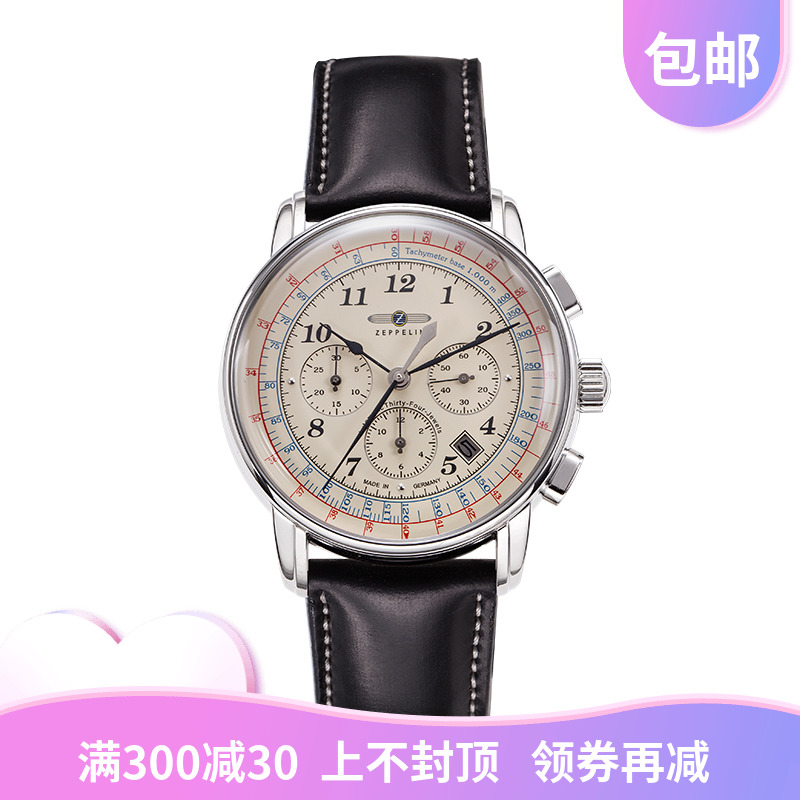 ZeppelinÆë²©Áֵ¹úÊÖ±íÄмÆÊ±»úе±í¸´¹Å´´Òâ¸ÅÄîÍó±í7624-5
