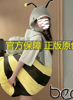 2026网红爆款玩偶鲨bee人偶服shark可穿戴演出服直播间同款大玩具