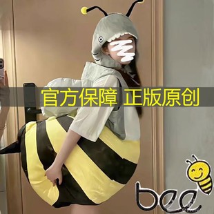 2025网红爆款 大玩具 玩偶鲨bee人偶服shark可穿戴演出服直播间同款