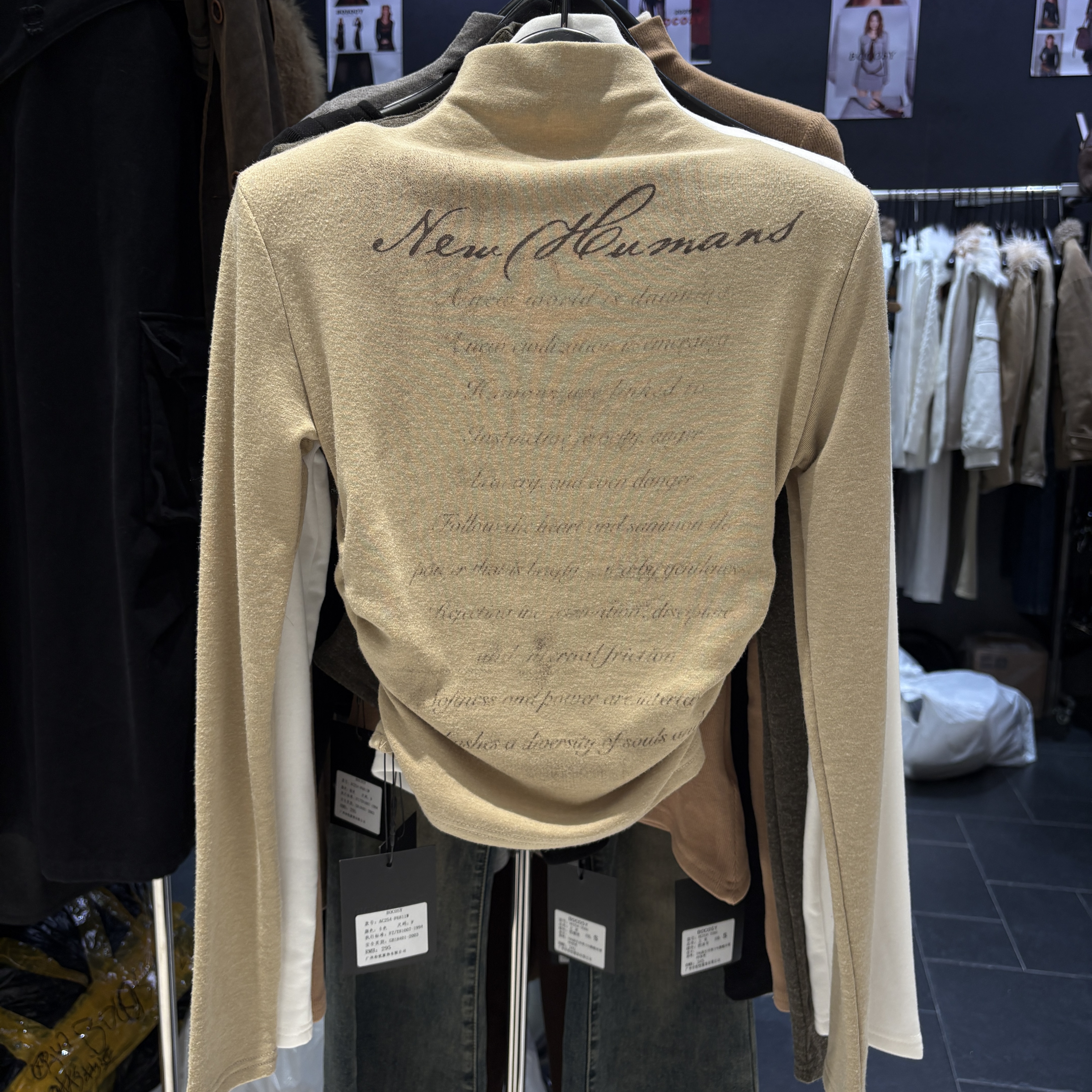 2025冬季新美式街头辣妹褶皱加绒垫肩显瘦半高领女上衣6811