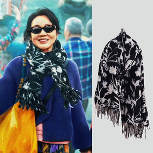 闫妮同款冬季仿羊绒流苏花卉围巾韩版女士时尚气质披肩高级感围脖
