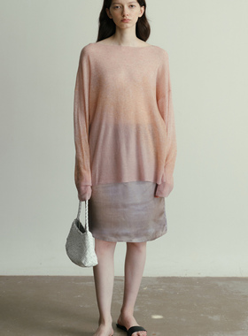 piacevole e | 水溶羊毛宽松印花针织罩衫