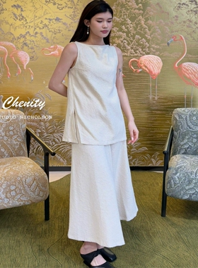 STUDIO NICHOLSON | 白色纹路无袖中长款上衣