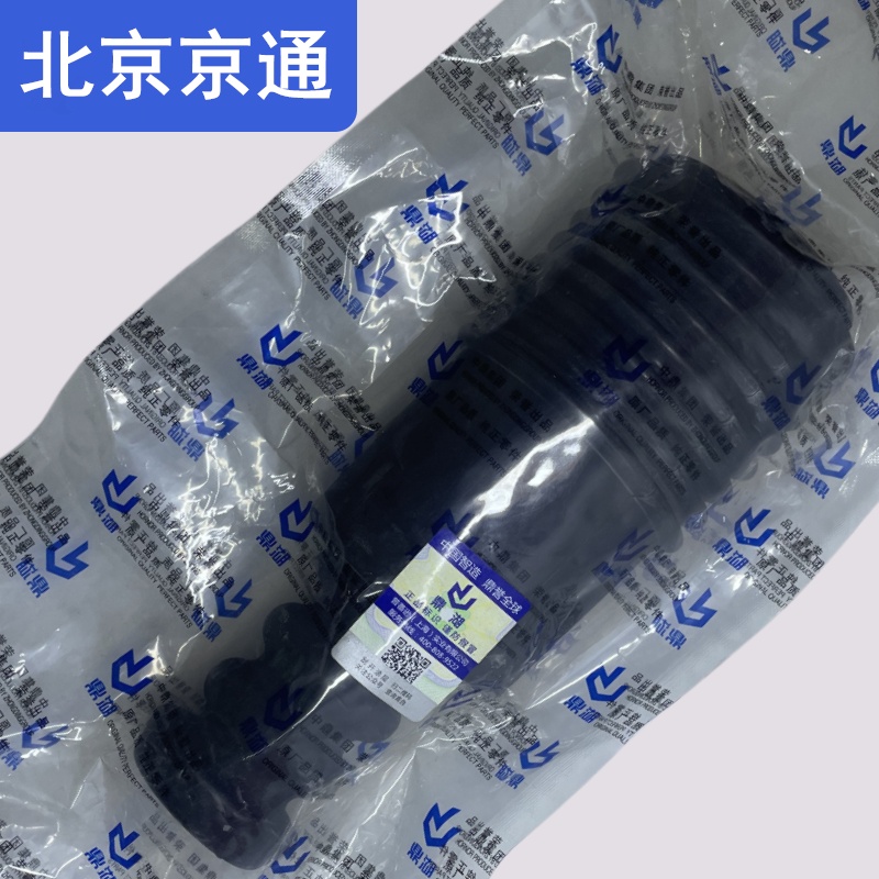 原厂前减震器防尘套缓冲块