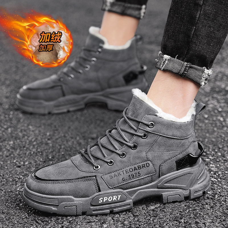 SNOW BOOTS MENS WINTER WARMTH AND FLEECE COLD-PROOF COTTON BOOTS ARE VERSATILE BRITISH STYLE HIGH-TOP MARTIN BOOTS RHUBARB BOOTS TIDE MENS SHOES