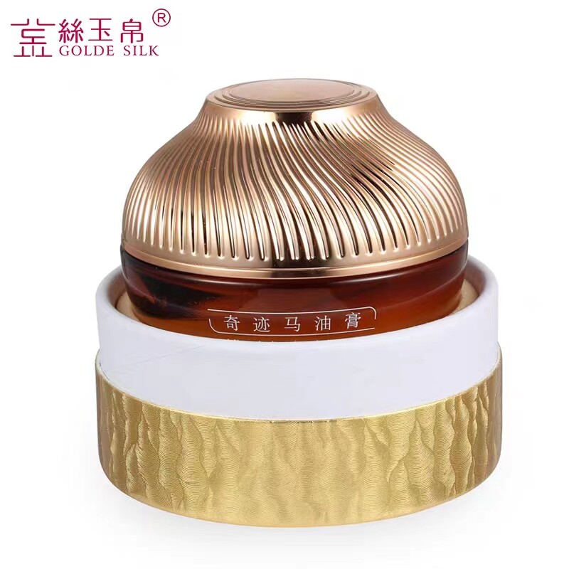 【正品新日期】金丝玉帛奇迹马油膏脸部干燥补水防干裂手指起皮霜