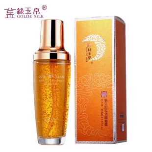 金丝玉帛蜗牛卸妆油洁颜凝露清爽深层清洁温和不油腻不刺激正品