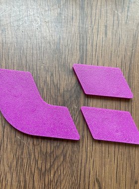 理想i6i8L6L7L8L9紫色车标嵌入式车标外观升级装饰覆盖汽车用品