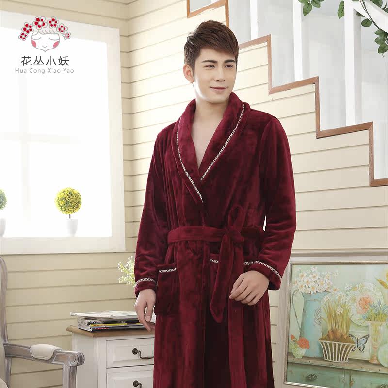 Peignoir jeunesse hcxy15c9084 - Ref 602162 Image 3