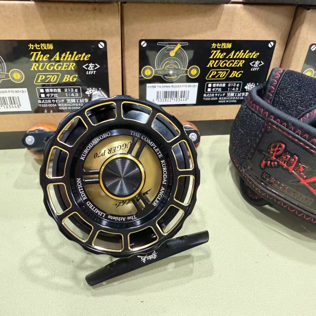 黑鲷工房P70筏钓轮有泄力筏轮