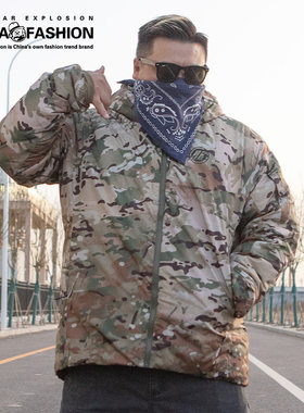 NE核爆炸大码户外羽绒服迷彩棉服登山徒步防寒防风防泼水战术外套