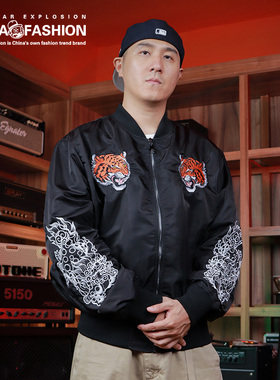 NUCLEAR EXPLOSION原创国潮麒麟刺绣外套男宽松黑色棒球服夹克