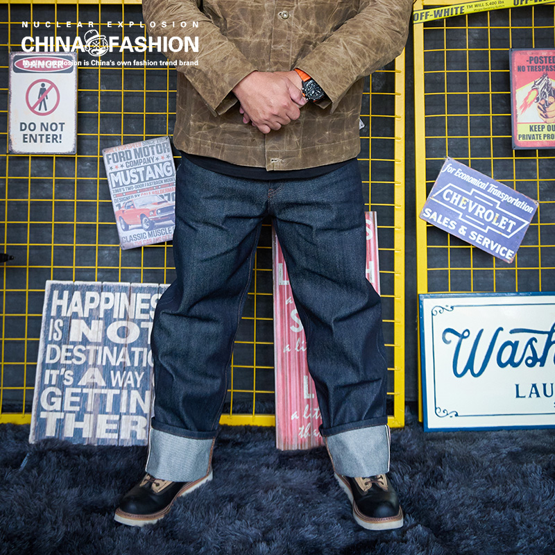 核爆炸21oz超重磅赤耳原牛仔裤男