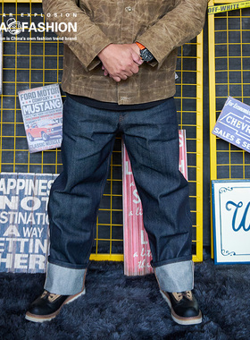 核爆炸原创大码男装21oz重磅丹宁直筒长裤高街复古赤耳原牛仔裤男