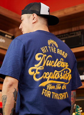 核爆炸潮牌深蓝色复古花体字250克宽松大码夏季全棉短袖印花T恤男