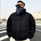 核爆炸冬季 休闲可脱卸帽子黑色压花保暖90绒羽绒服男 街头潮流时尚
