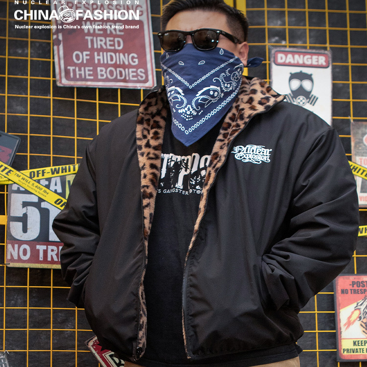 NE核爆炸大码男装双面可穿宽松豹纹夹克加绒外套男女座山雕