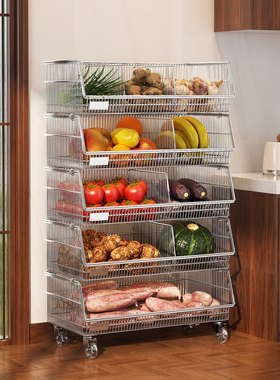 厨房蔬菜置物架落地多层家用水果菜篮子收纳筐多功能可移动放菜架