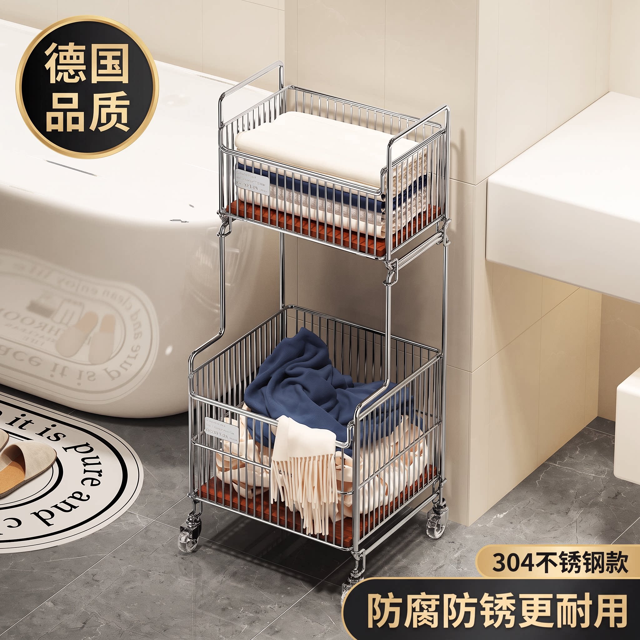 a生不锈钢浴室双层分区脏衣推车图片