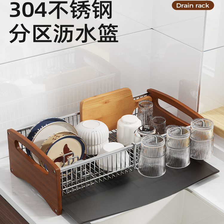 a生放碗碟子盘子收纳架台面转角