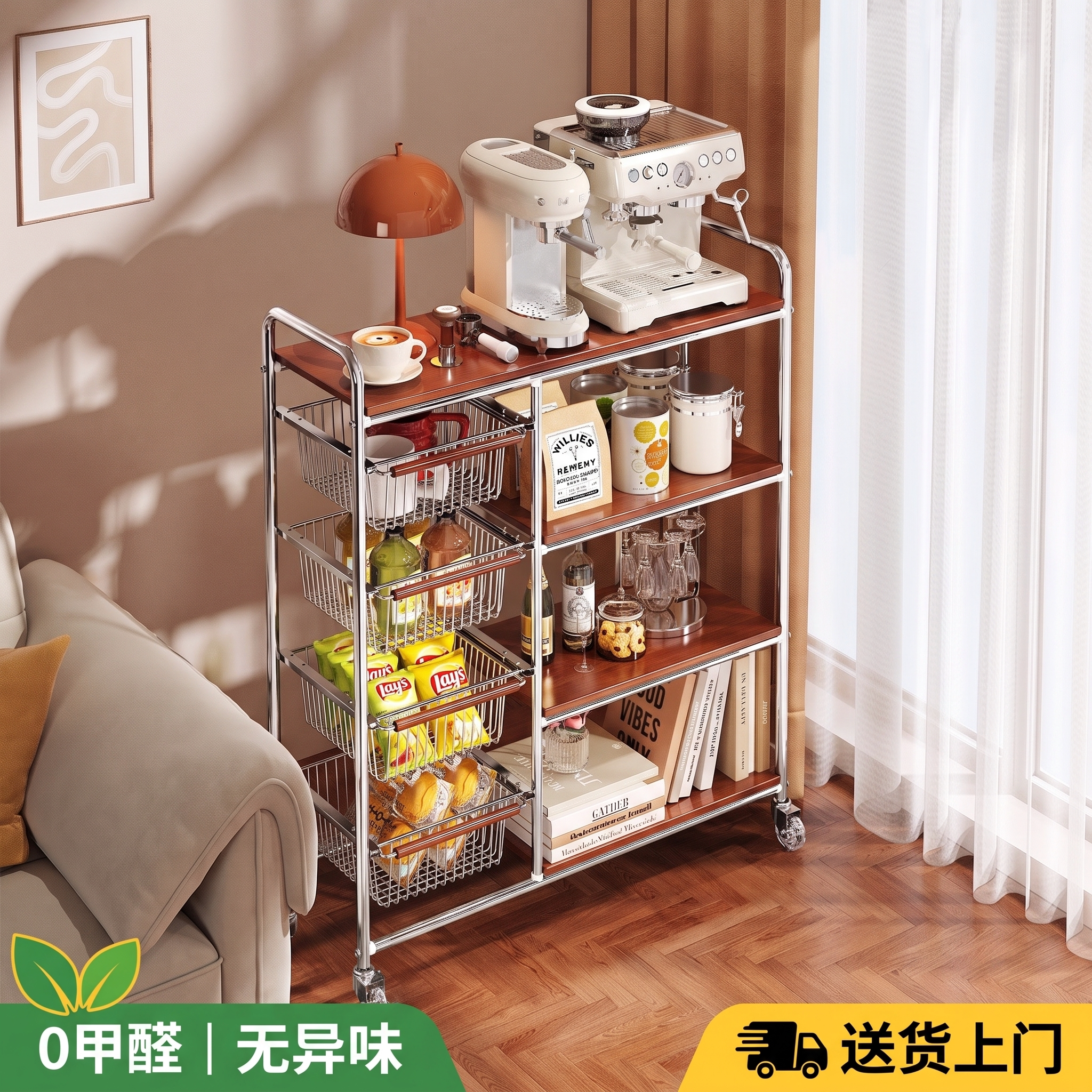 高颜值客厅靠墙一体置物架可移动餐边柜沙发边几茶几小推车收纳架