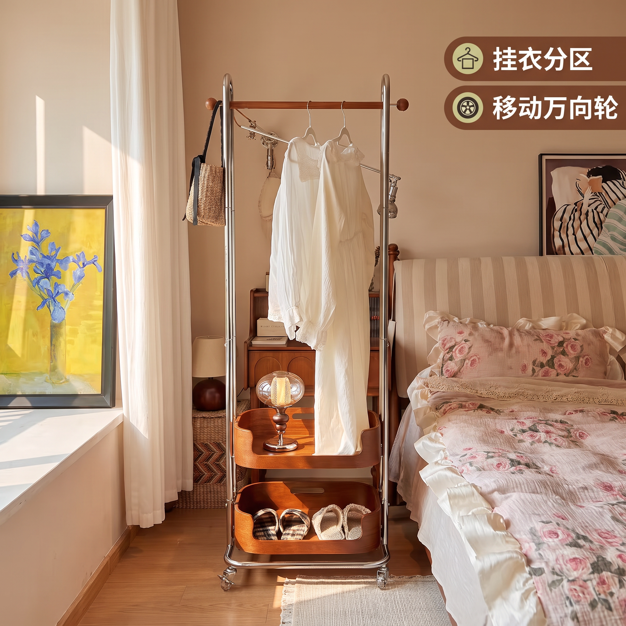 中古风立式衣帽架落地卧室挂衣架加粗加厚衣服收纳架多功能置物架