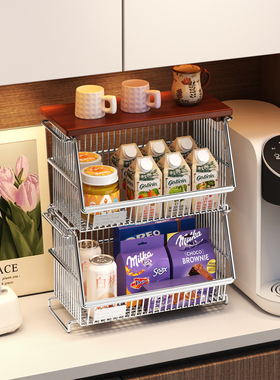 a生零食架子置物架客厅高颜值台面杂物收纳架不锈钢多功能水杯架