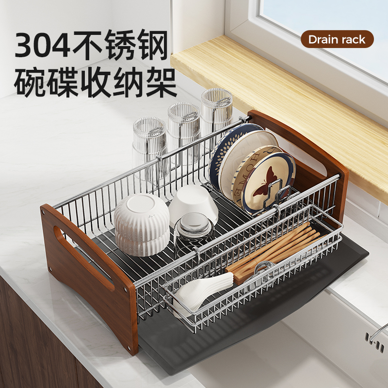 a生放碗碟子盘子收纳架新款家用