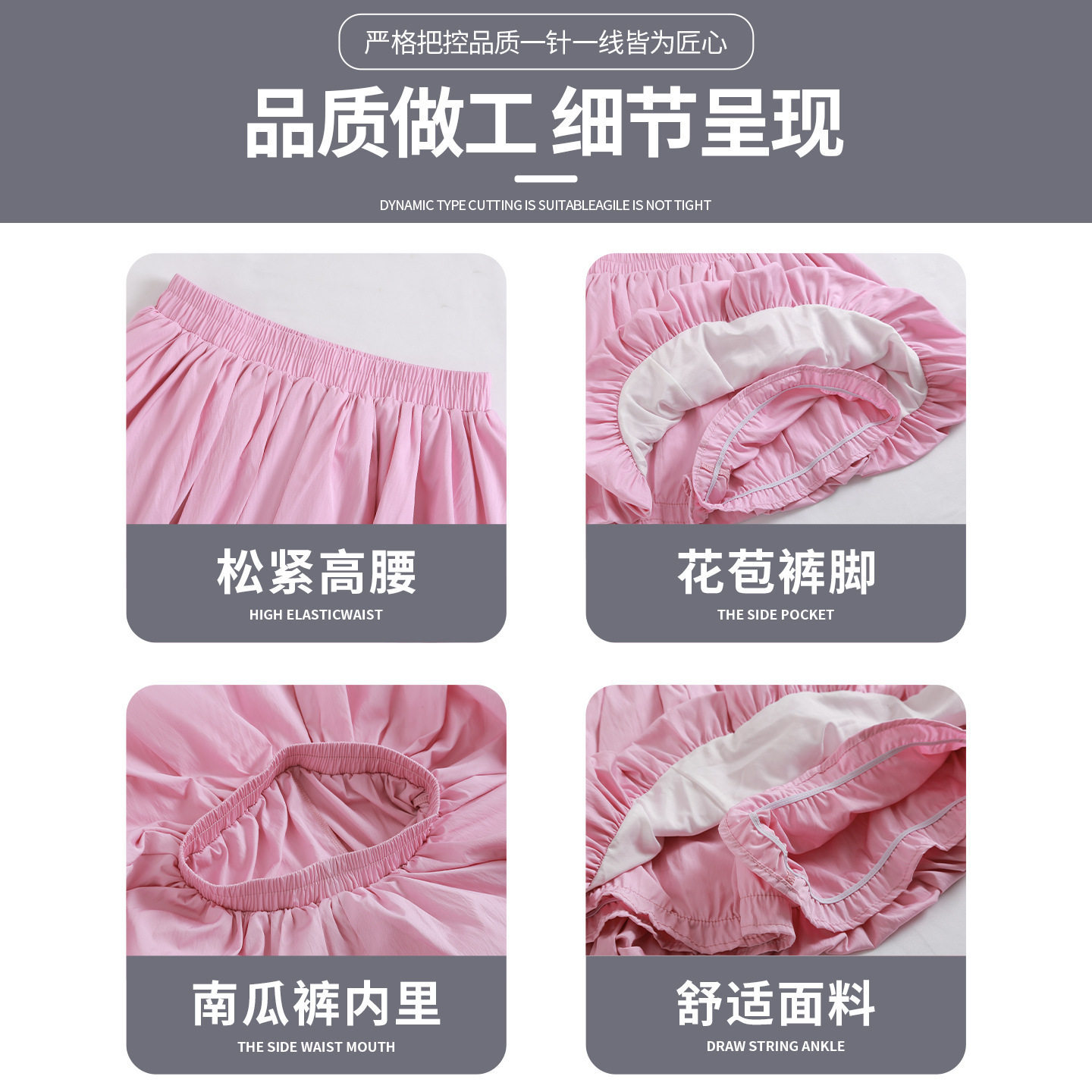 白色花苞短裙女夏季高腰a字显瘦防走光裙裤小个子蓬蓬百褶半身裙