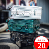 行李箱女24寸网红ins小型20密码 皮箱子旅行拉杆箱男大容量超大26