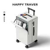 行李箱女前开口多功能登机拉杆箱大容量24寸旅行男密码 箱新款