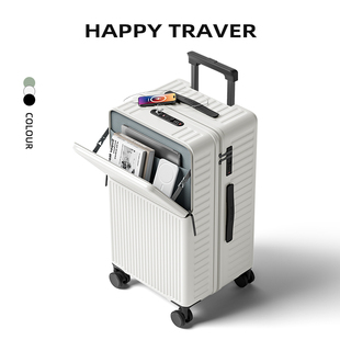 行李箱女前开口多功能登机拉杆箱大容量24寸旅行男密码箱新款20