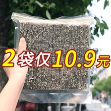 125g海苔夹心脆大片装儿童即食海苔片袋装芝麻酥脆海苔脆休闲零食