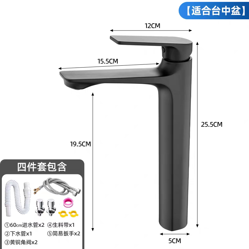 洗脸盆面盆水龙头家用冷热水加长卫生间加高洗手台上盆水龙头