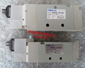 。PISCO电磁阀SVB22S-LW-D24，SVB18S-LW-D24，性能完好