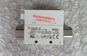 SMC流量计PFM710-01-D-M,PFM710-C4L-A-M成色很新，性能完好