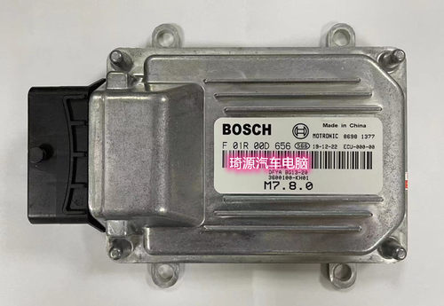 F01R00D656 3600100-AH01 BG1320 东风小康汽车发动机电脑板 ECU