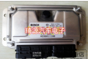 M797 0261B07487 AD36011100 哈飞赛豹 汽车ECU发动机电脑板