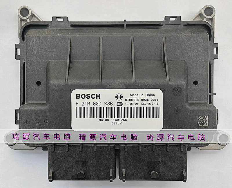 适用吉利汽车发动机电脑板ECU F01R00DK8B MG1UA 11601756 国六