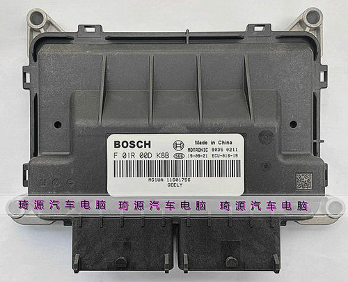 适用吉利汽车发动机电脑板ECU F01R00DK8B MG1UA 11601756 国六