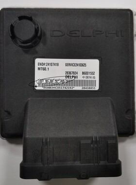 别克凯越发动机行车电脑板28367824/B6000789/B6001552/ B6001545