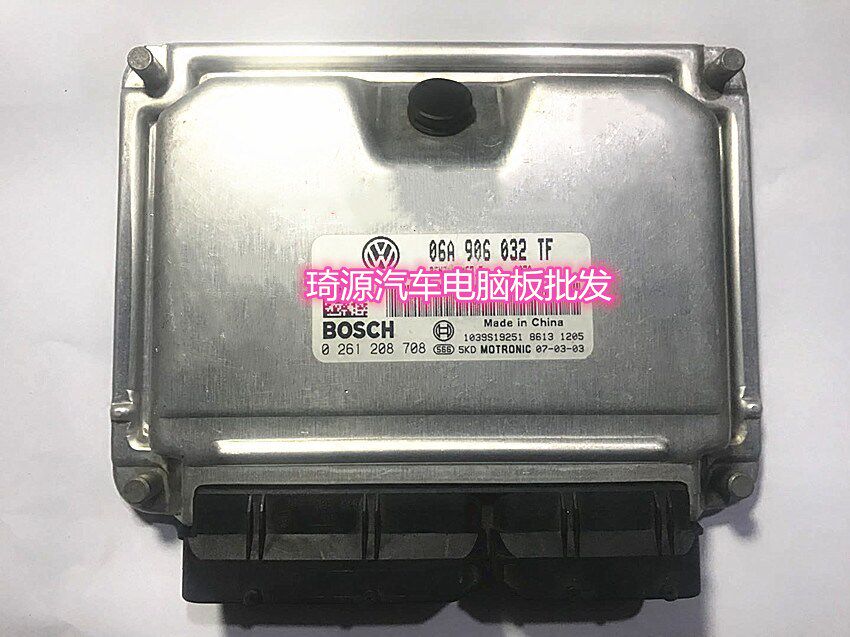 大众途安1.8T发动机电脑 06A906032TF 0261208708 06A 906 032 TF
