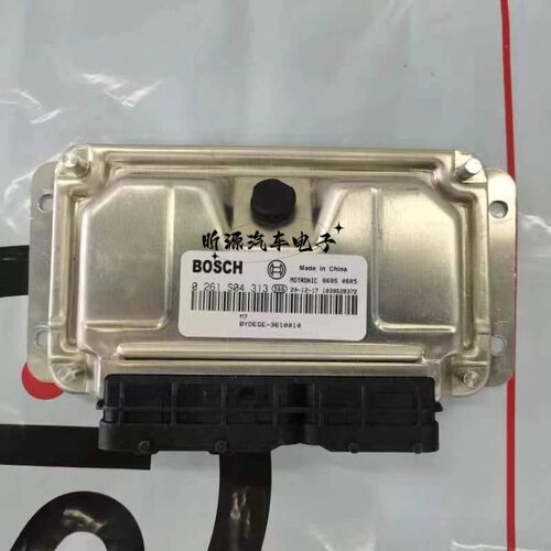 比亚迪F6汽车发动机电脑 ECU电路板 0261S04313/BYDEGE-3610010