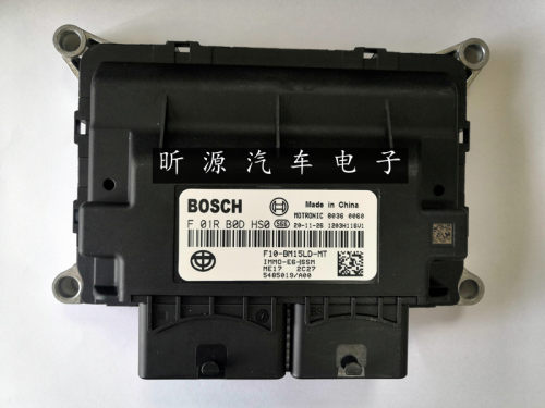 适用中华v3发动机电脑板