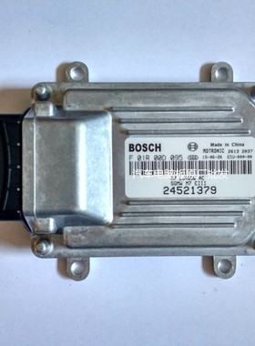 （实拍）通用五菱汽车发动机电脑/ECU/F01R00D095/24521379 包邮