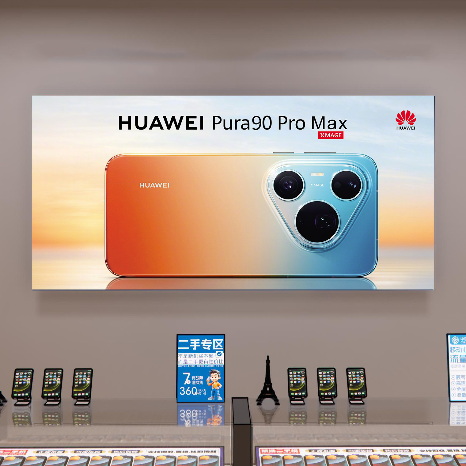 华为pura90灯箱软膜高清画面UV软膜定制3P布oppoFind X9S高清画面