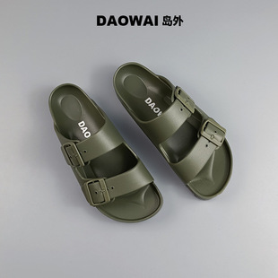 防滑舒适外穿一脚蹬凉拖鞋 岛外DAOWAI一字拖沙滩轻便休闲时尚