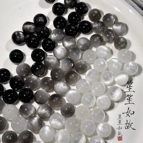 仿猫眼石树脂圆珠散珠